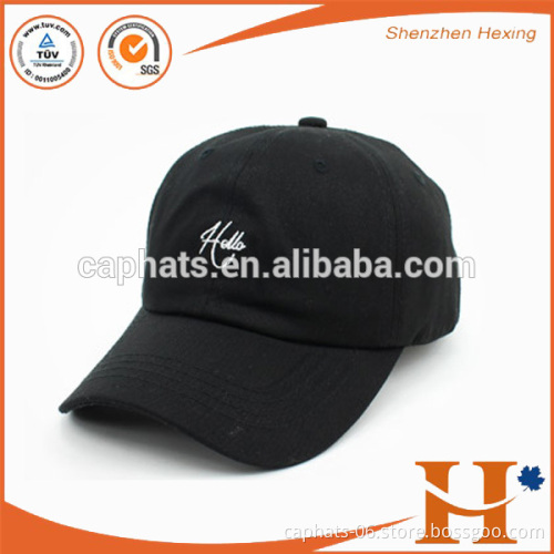 Stylish custom plain blank dad hats adjustable hook and loop fastener baseball caps